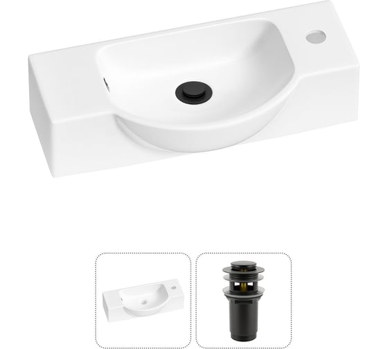 Комплект Wellsee 2 в 1 Lavinia Boho Bathroom Sink накладная/подвесная раковина 53x25 см 20216218R