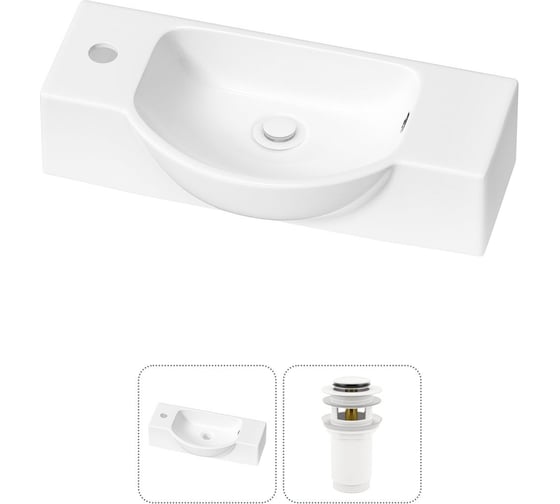 Комплект Wellsee 2 в 1 Lavinia Boho Bathroom Sink накладная/подвесная раковина 53x25 см 20216192R 1