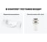 Комплект Wellsee 2 в 1 Lavinia Boho Bathroom Sink накладная/подвесная раковина 53x25 см 20216192R 8