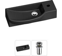 Комплект Wellsee 2 в 1 Lavinia Boho Bathroom Sink накладная/подвесная раковина 50x24 см 20216177R