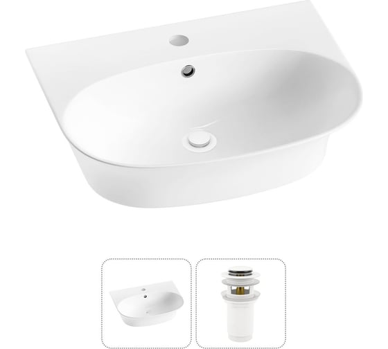 Комплект Wellsee 2 в 1 Lavinia Boho Bathroom Sink накладная/подвесная раковина 55x43 см 20216696R
