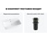 Комплект Wellsee 2 в 1 Lavinia Boho Bathroom Sink накладная/подвесная раковина 55x42 см 20216778R 8