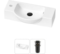 Комплект Wellsee 2 в 1 Lavinia Boho Bathroom Sink накладная/подвесная раковина 53x25 см 20216190R