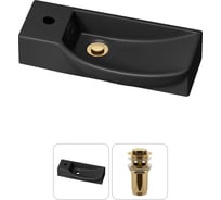 Комплект Wellsee 2 в 1 Lavinia Boho Bathroom Sink накладная/подвесная раковина 50x24 см 20216151R
