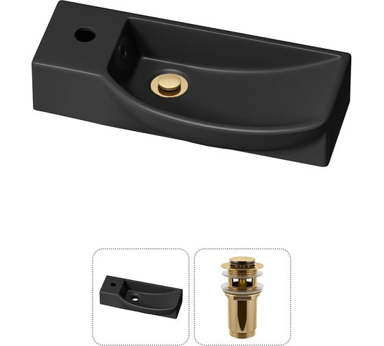 Комплект Wellsee 2 в 1 Lavinia Boho Bathroom Sink накладная/подвесная раковина 50x24 см 20216151R 1