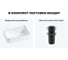 Комплект Wellsee 2 в 1 Lavinia Boho Bathroom Sink накладная/подвесная раковина 50x40 см 20215317R 8