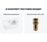 Комплект Wellsee 2 в 1 Lavinia Boho Bathroom Sink накладная/подвесная раковина 45x27 см 20216499R 8