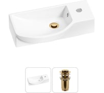 Комплект Wellsee 2 в 1 Lavinia Boho Bathroom Sink накладная/подвесная раковина 45x24 см 20216107R