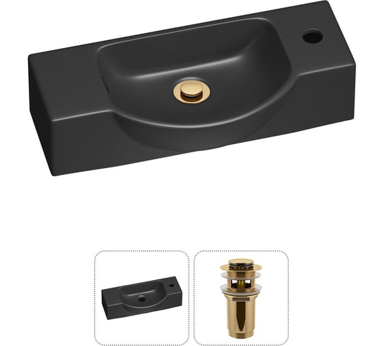 Комплект Wellsee 2 в 1 Lavinia Boho Bathroom Sink накладная/подвесная раковина 53x25 см 20216235R 1