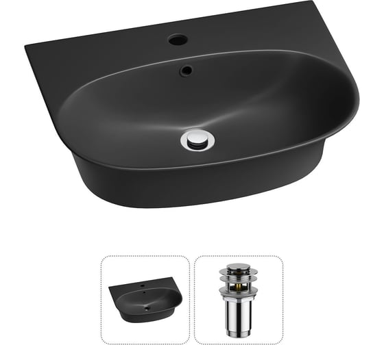Комплект Wellsee 2 в 1 Lavinia Boho Bathroom Sink накладная/подвесная раковина 55x43 см 20216709R