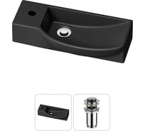 Комплект Wellsee 2 в 1 Lavinia Boho Bathroom Sink накладная/подвесная раковина 50x24 см 20216149R