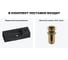 Комплект Wellsee 2 в 1 Lavinia Boho Bathroom Sink накладная/подвесная раковина 45x24 см 20216123R 8