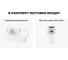 Комплект Wellsee 2 в 1 Lavinia Boho Bathroom Sink накладная/подвесная раковина 45x27 см 20216472R 8