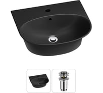 Комплект Wellsee 2 в 1 Lavinia Boho Bathroom Sink накладная/подвесная раковина 46x41 см 20216681R