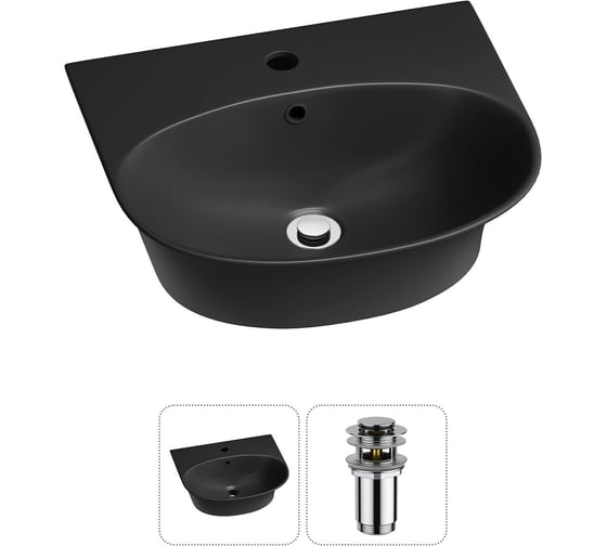 Комплект Wellsee 2 в 1 Lavinia Boho Bathroom Sink накладная/подвесная раковина 46x41 см 20216681R