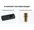 Комплект Wellsee 2 в 1 Lavinia Boho Bathroom Sink накладная/подвесная раковина 50x24 см 20216179R 8