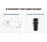 Комплект Wellsee 2 в 1 Lavinia Boho Bathroom Sink накладная/подвесная раковина 50x24 см 20216134R 8