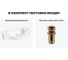 Комплект Wellsee 2 в 1 Lavinia Boho Bathroom Sink накладная/подвесная раковина 53x25 см 20216219R 8