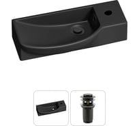 Комплект Wellsee 2 в 1 Lavinia Boho Bathroom Sink накладная/подвесная раковина 50x24 см 20216178R