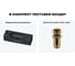 Комплект Wellsee 2 в 1 Lavinia Boho Bathroom Sink накладная/подвесная раковина 53x25 см 20216207R 8