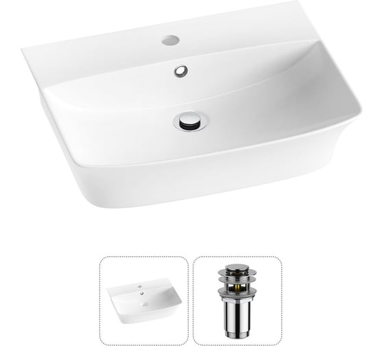 Комплект Wellsee 2 в 1 Lavinia Boho Bathroom Sink накладная/подвесная раковина 55x42 см 20216777R