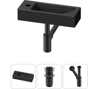 Комплект Wellsee 3 в 1 Lavinia Boho Bathroom Sink накладная/подвесная раковина 38x14 см 20215929R