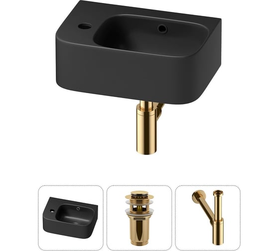 Комплект Wellsee 3 в 1 Lavinia Boho Bathroom Sink накладная/подвесная раковина 37x25 см 20216546R