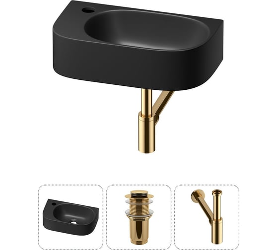 Комплект Wellsee 3 в 1 Lavinia Boho Bathroom Sink накладная/подвесная раковина 40x22 см 20216350R