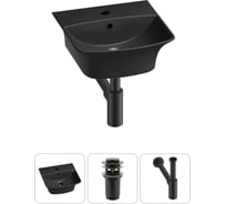 Комплект Wellsee 3 в 1 Lavinia Boho Bathroom Sink накладная/подвесная раковина 35x36 см 20216741R