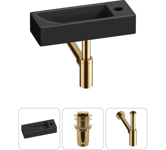 Комплект Wellsee 3 в 1 Lavinia Boho Bathroom Sink накладная/подвесная раковина 38x14 см 20215958R