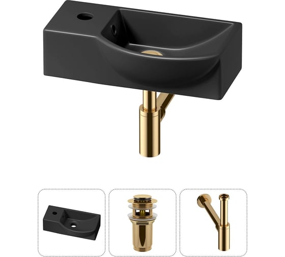 Комплект Wellsee 3 в 1 Lavinia Boho Bathroom Sink накладная/подвесная раковина 40x23 см 20216042R 1