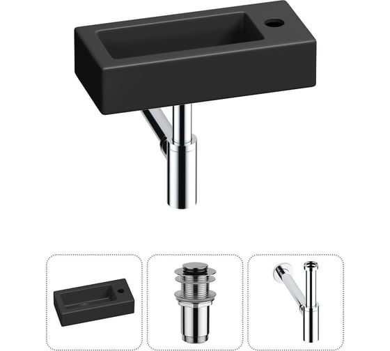 Комплект Wellsee 3 в 1 Lavinia Boho Bathroom Sink накладная/подвесная раковина 37x18 см 20215872R