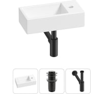 Комплект Wellsee 3 в 1 Lavinia Boho Bathroom Sink накладная/подвесная раковина 40x20 см 20215970R