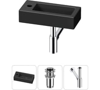 Комплект Wellsee 3 в 1 Lavinia Boho Bathroom Sink накладная/подвесная раковина 37x18 см 20215900R