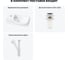 Комплект Wellsee 3 в 1 Lavinia Boho Bathroom Sink накладная/подвесная раковина 40x23 см 20216028R 9