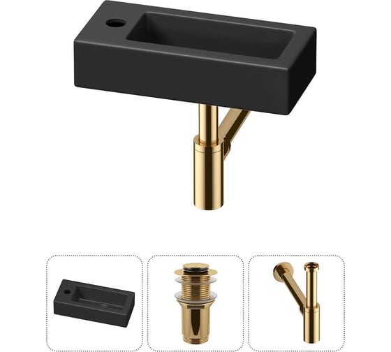 Комплект Wellsee 3 в 1 Lavinia Boho Bathroom Sink накладная/подвесная раковина 37x18 см 20215902R