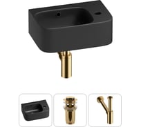 Комплект Wellsee 3 в 1 Lavinia Boho Bathroom Sink накладная/подвесная раковина 37x25 см 20216574R