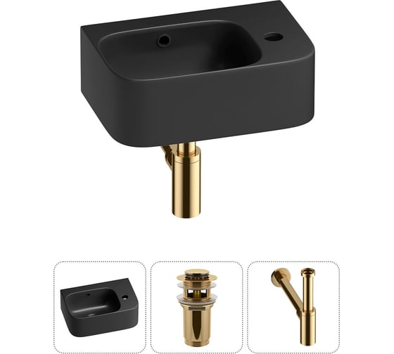 Комплект Wellsee 3 в 1 Lavinia Boho Bathroom Sink накладная/подвесная раковина 37x25 см 20216574R
