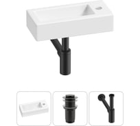 Комплект Wellsee 3 в 1 Lavinia Boho Bathroom Sink накладная/подвесная раковина 37x18 см 20215858R