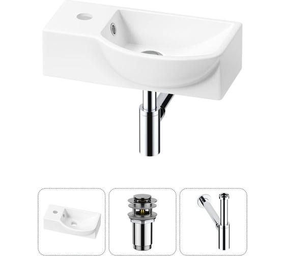 Комплект Wellsee 3 в 1 Lavinia Boho Bathroom Sink накладная/подвесная раковина 40x23 см 20216025R