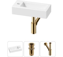 Комплект Wellsee 3 в 1 Lavinia Boho Bathroom Sink накладная/подвесная раковина 37x18 см 20215887R