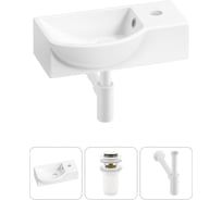 Комплект Wellsee 3 в 1 Lavinia Boho Bathroom Sink накладная/подвесная раковина 40x23 см 20216056R