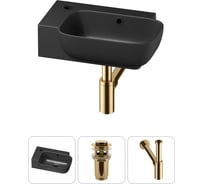 Комплект Wellsee 3 в 1 Lavinia Boho Bathroom Sink накладная/подвесная раковина 40x24 см 20216406R