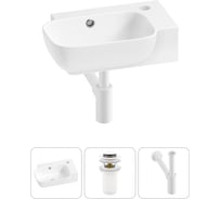 Комплект Wellsee 3 в 1 Lavinia Boho Bathroom Sink накладная/подвесная раковина 40x24 см 20216364R