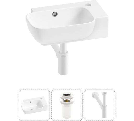 Комплект Wellsee 3 в 1 Lavinia Boho Bathroom Sink накладная/подвесная раковина 40x24 см 20216364R 1