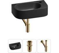 Комплект Wellsee 3 в 1 Lavinia Boho Bathroom Sink накладная/подвесная раковина 40x22 см 20216322R