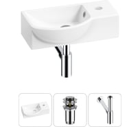 Комплект Wellsee 3 в 1 Lavinia Boho Bathroom Sink накладная/подвесная раковина 40x23 см 20216053R
