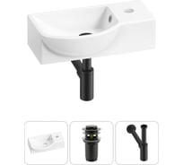 Комплект Wellsee 3 в 1 Lavinia Boho Bathroom Sink накладная/подвесная раковина 40x23 см 20216054R