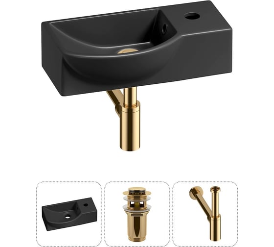 Комплект Wellsee 3 в 1 Lavinia Boho Bathroom Sink накладная/подвесная раковина 40x23 см 20216070R 1