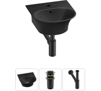 Комплект Wellsee 3 в 1 Lavinia Boho Bathroom Sink накладная/подвесная раковина 34x36 см 20216657R